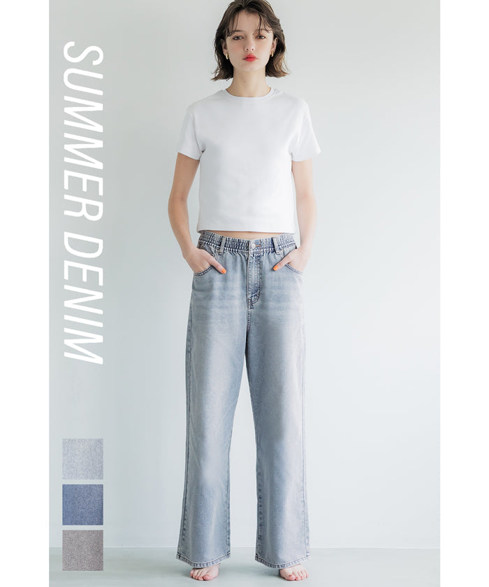 Ultra-lightweight summer straight-leg wide-leg jeans