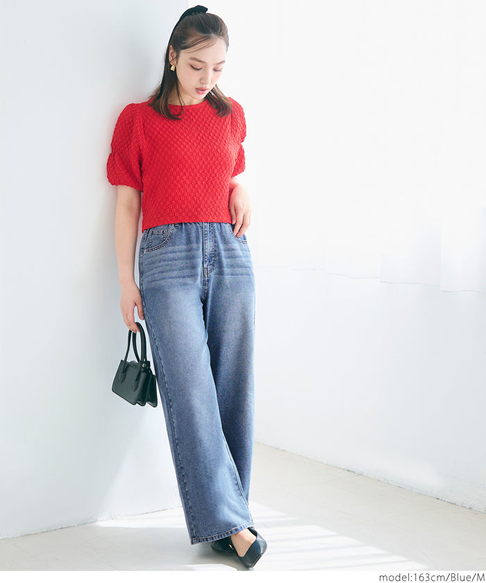 Ultra-lightweight summer straight-leg wide-leg jeans