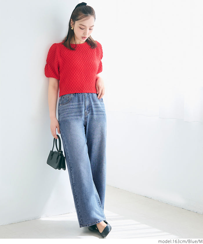 Ultra-lightweight summer straight-leg wide-leg jeans