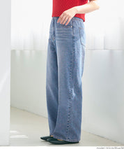 Ultra-lightweight summer straight-leg wide-leg jeans