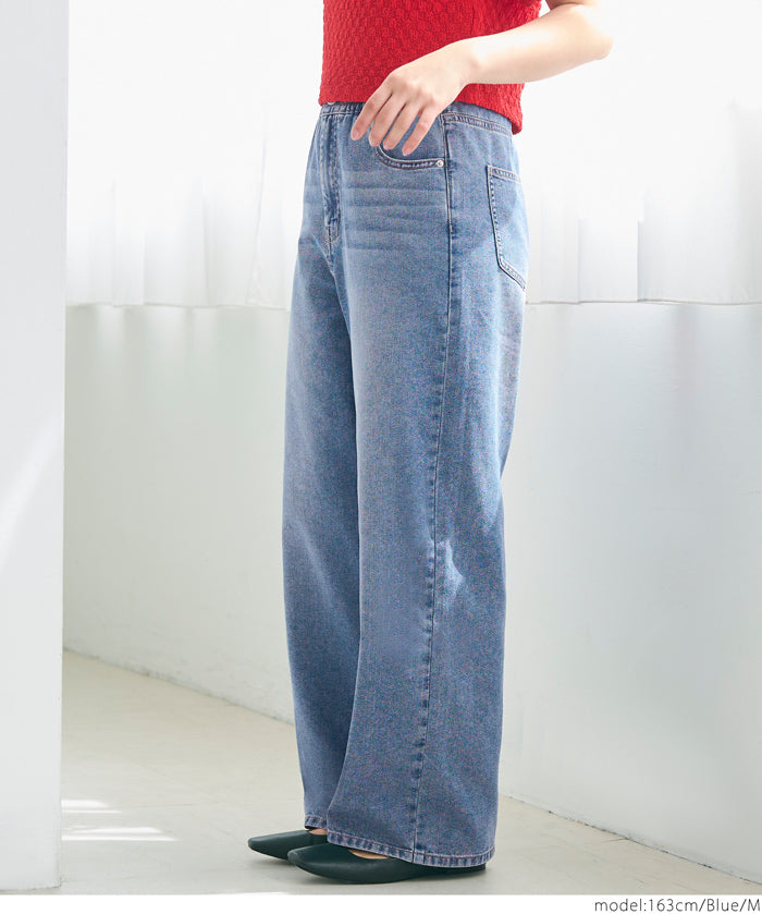 Ultra-lightweight summer straight-leg wide-leg jeans