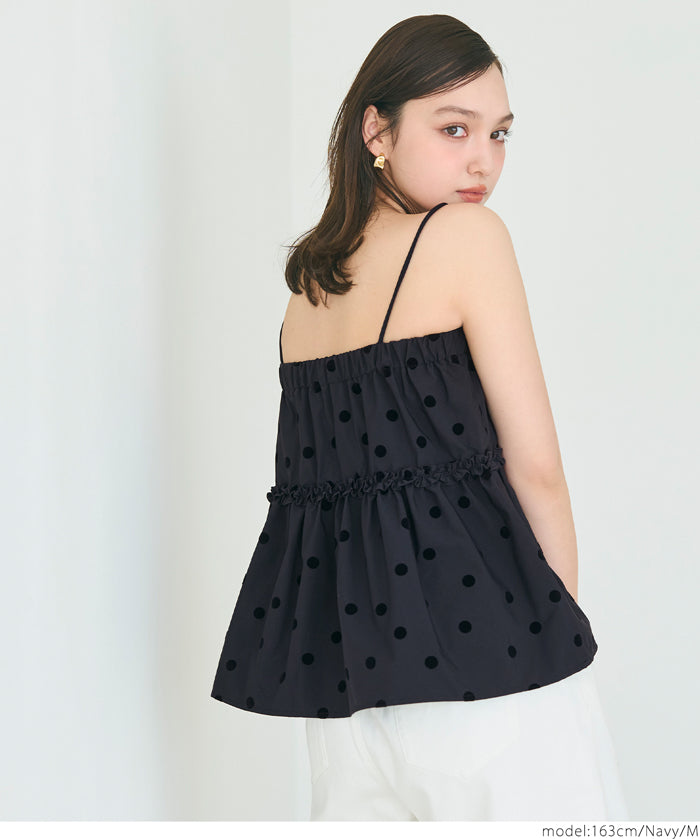 2Way Japanese-style doll-shaped boxer top