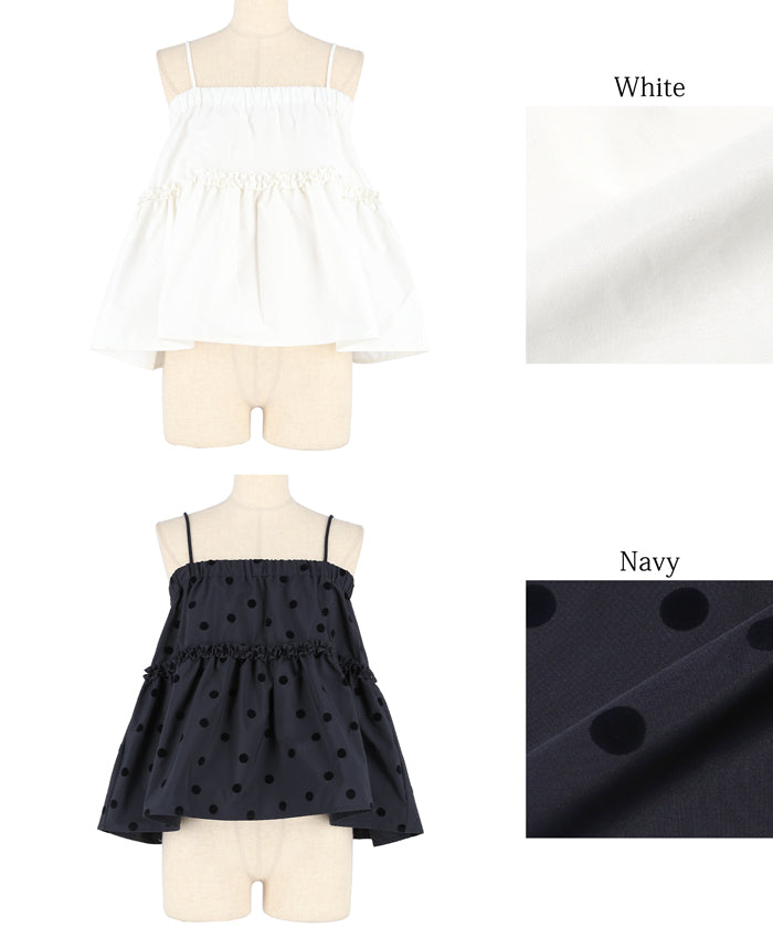 2Way Japanese-style doll-shaped boxer top