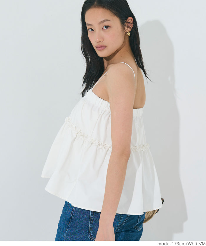 2Way Japanese-style doll-shaped boxer top