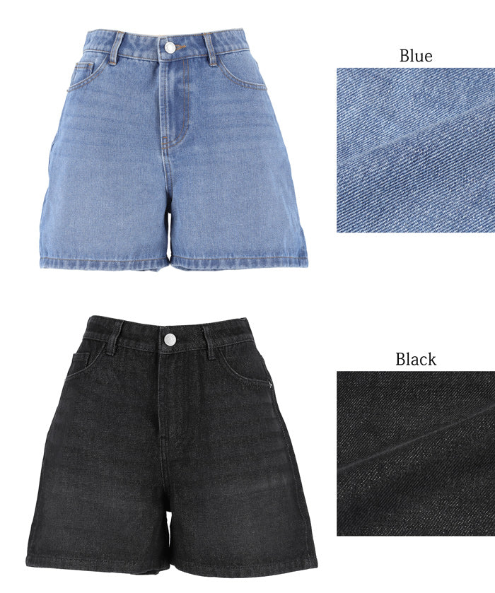 Summer casual denim shorts