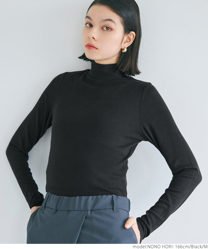 Turtleneck ribbed top