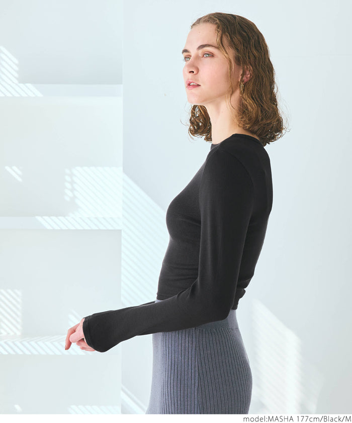 Minimalist Thin Ribbed Cropped Long Sleeve Top