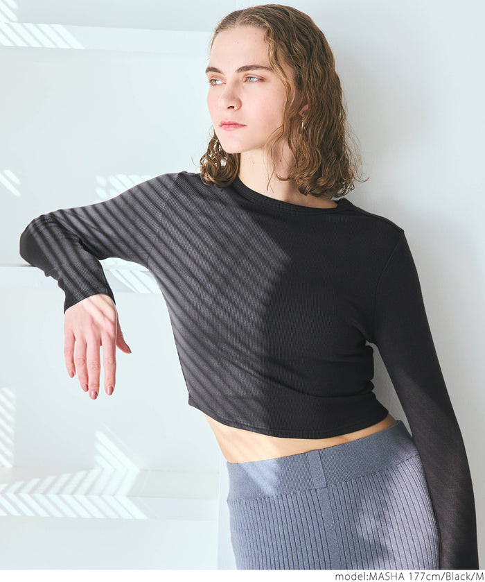 Minimalist Thin Ribbed Cropped Long Sleeve Top