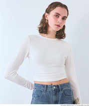 Minimalist Thin Ribbed Cropped Long Sleeve Top