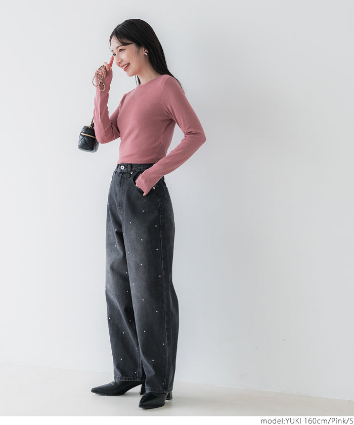 Minimalist Thin Ribbed Cropped Long Sleeve Top