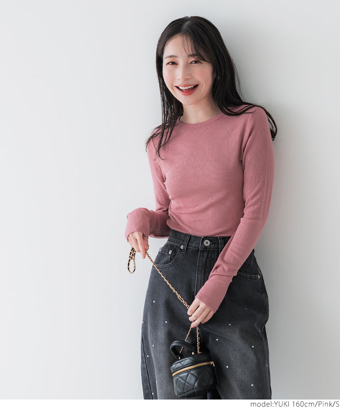 Minimalist Thin Ribbed Cropped Long Sleeve Top