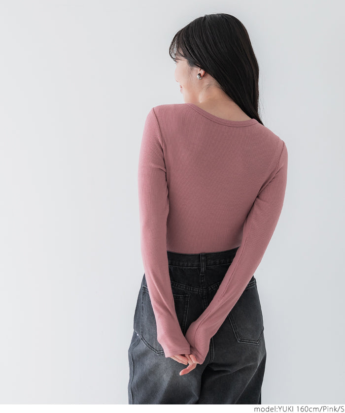 Minimalist Thin Ribbed Cropped Long Sleeve Top