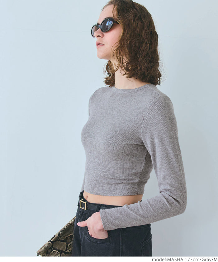 Minimalist Thin Ribbed Cropped Long Sleeve Top