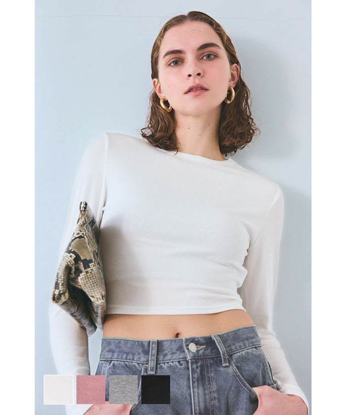 Minimalist Thin Ribbed Cropped Long Sleeve Top