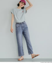 Ultra-lightweight summer basic straight jeans