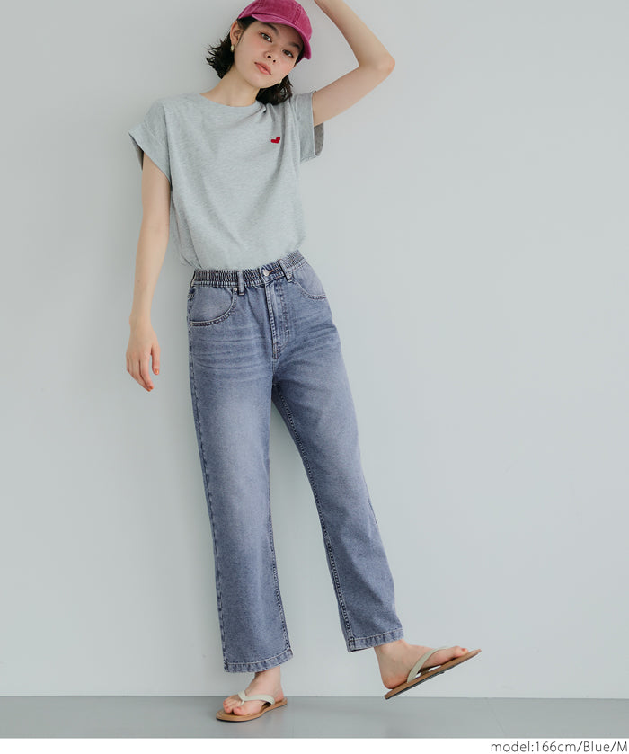 Ultra-lightweight summer basic straight jeans
