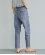 Ultra-lightweight summer basic straight jeans