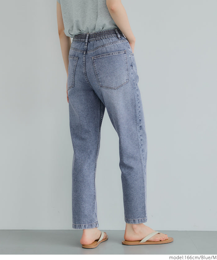 Ultra-lightweight summer basic straight jeans