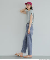 Ultra-lightweight summer basic straight jeans