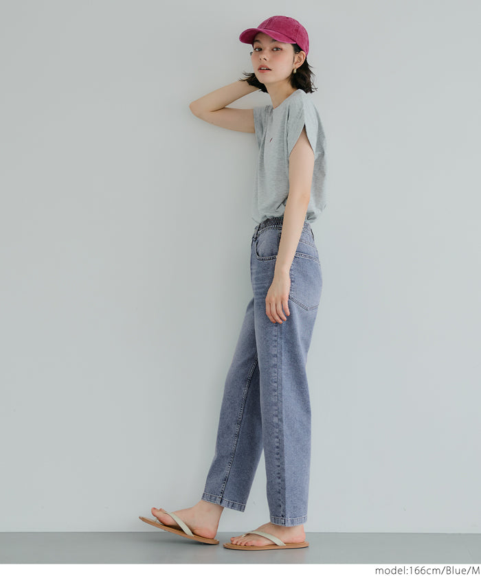 Ultra-lightweight summer basic straight jeans