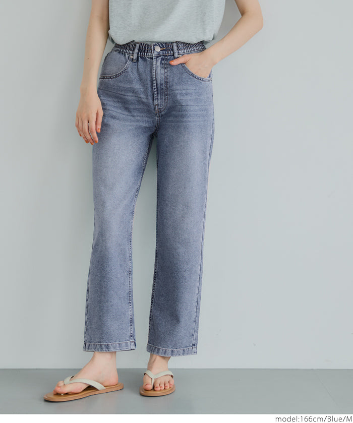 Ultra-lightweight summer basic straight jeans