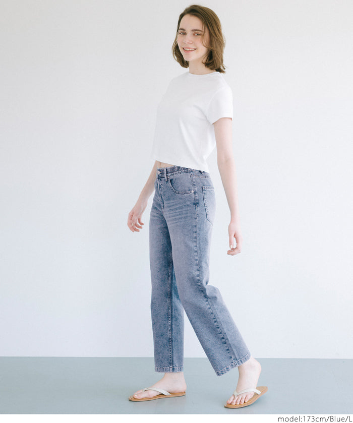Ultra-lightweight summer basic straight jeans