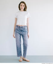 Ultra-lightweight summer basic straight jeans