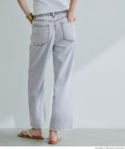 Ultra-lightweight summer basic straight jeans