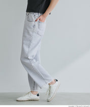 Ultra-lightweight summer basic straight jeans