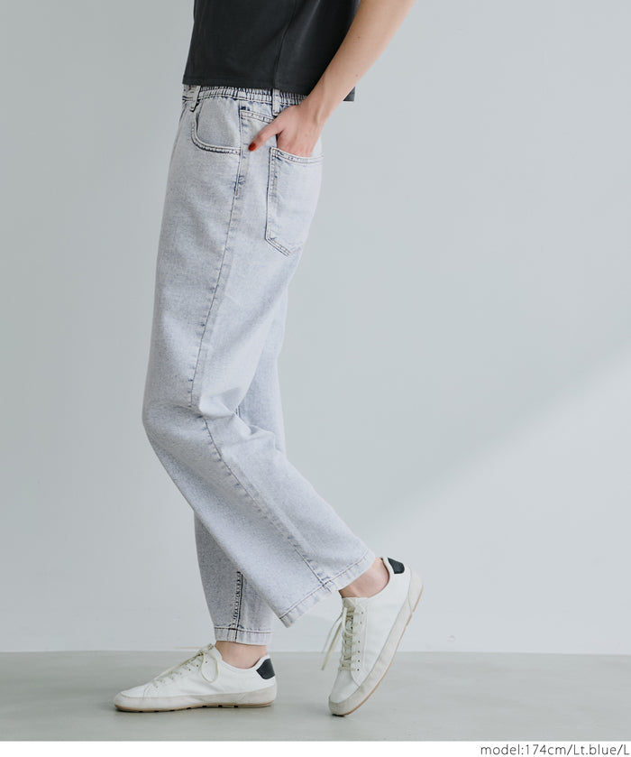 Ultra-lightweight summer basic straight jeans
