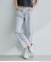 Ultra-lightweight summer basic straight jeans