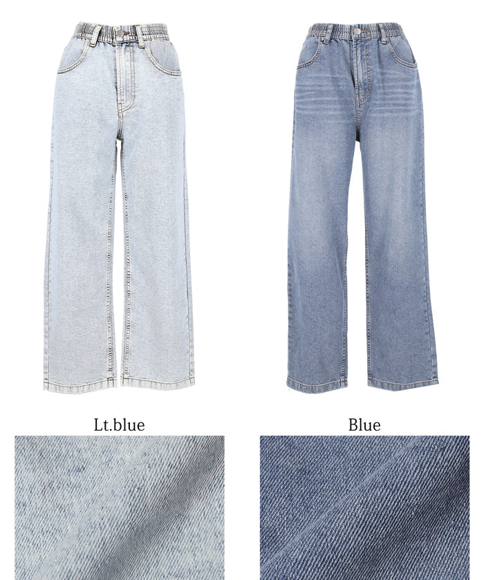 Ultra-lightweight summer basic straight jeans