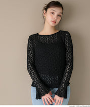 Ruffled lace long-sleeved top