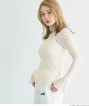 Ruffled lace long-sleeved top
