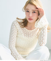 Ruffled lace long-sleeved top