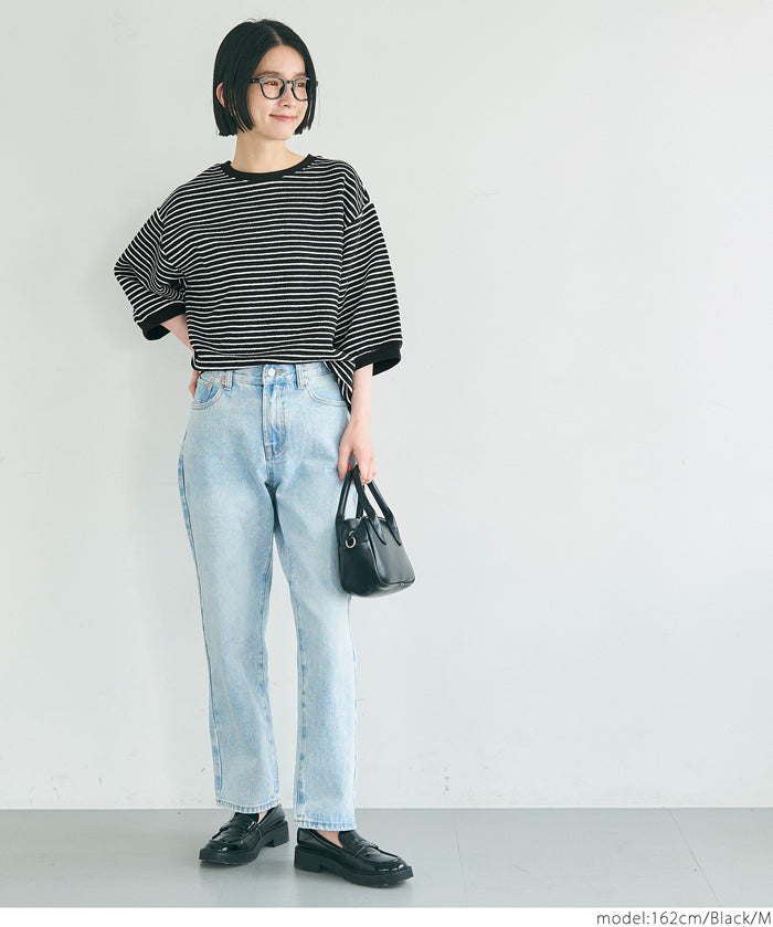 Striped crew neck casual half sleeve top