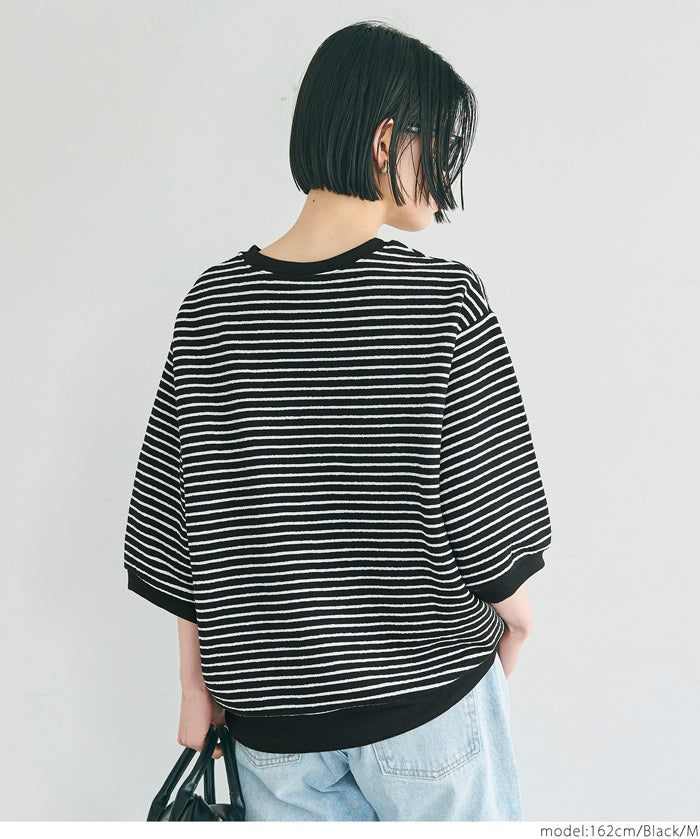 Striped crew neck casual half sleeve top