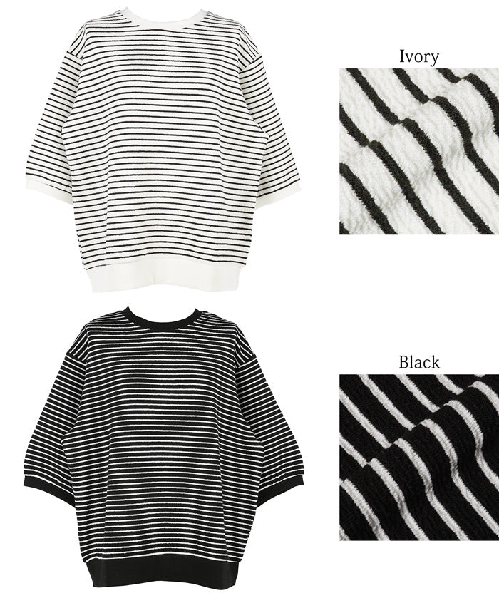 Striped crew neck casual half sleeve top