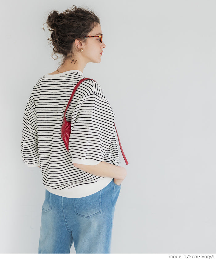 Striped crew neck casual half sleeve top