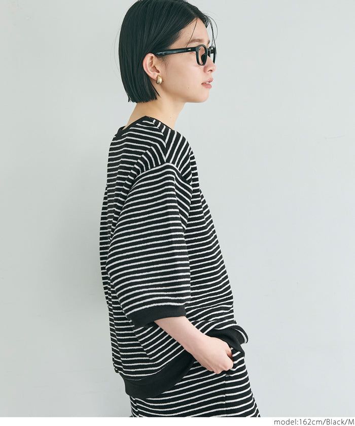 Striped crew neck casual half sleeve top