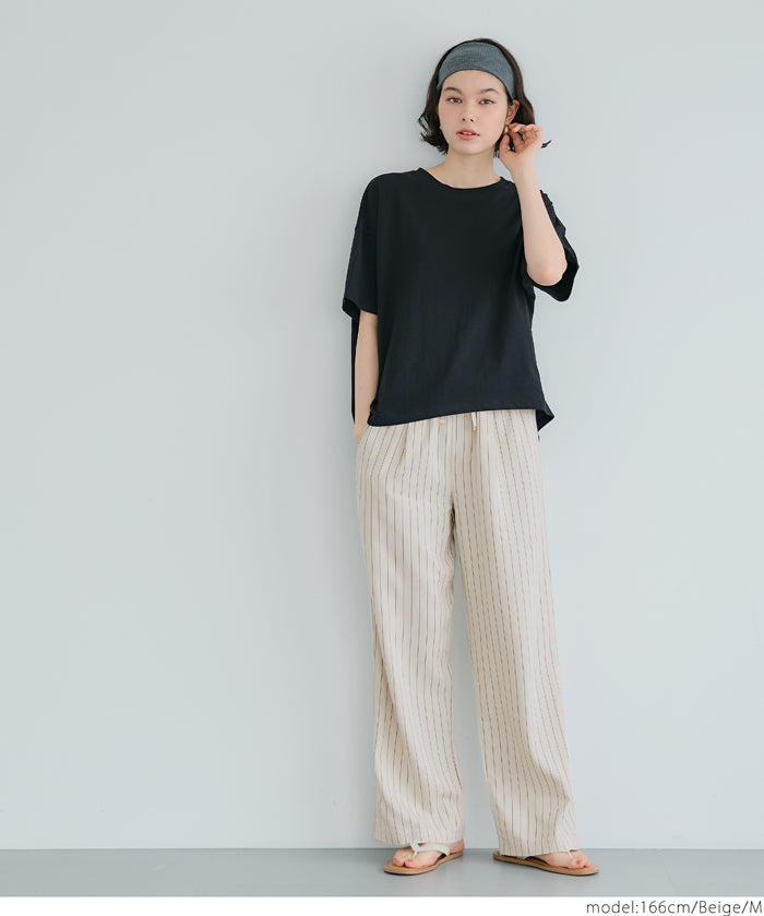 Simple cotton and linen striped drawstring casual pants