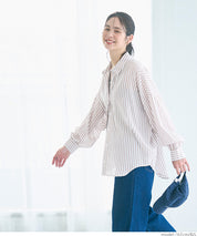 輕柔棉質寬鬆長袖襯衫