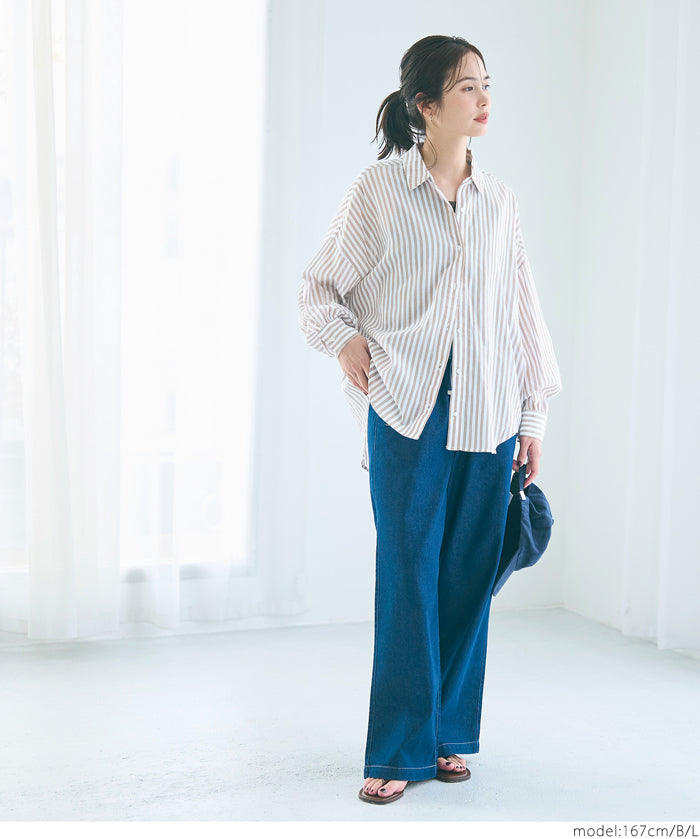 輕柔棉質寬鬆長袖襯衫