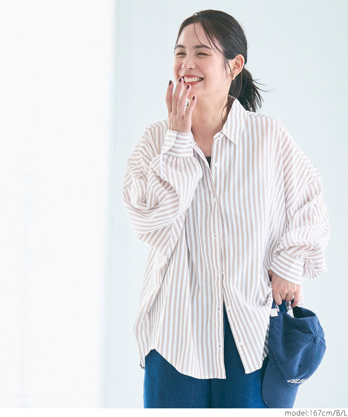 輕柔棉質寬鬆長袖襯衫