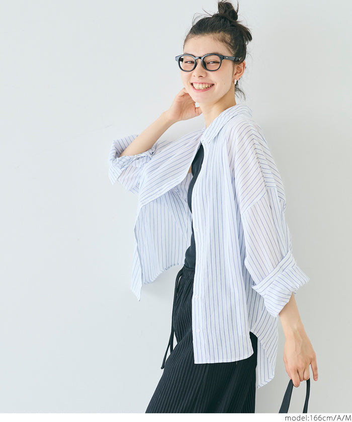 輕柔棉質寬鬆長袖襯衫