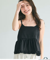 Japanese-style layered lotus lace babydoll vest