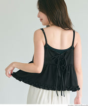 Japanese-style layered lotus lace babydoll vest
