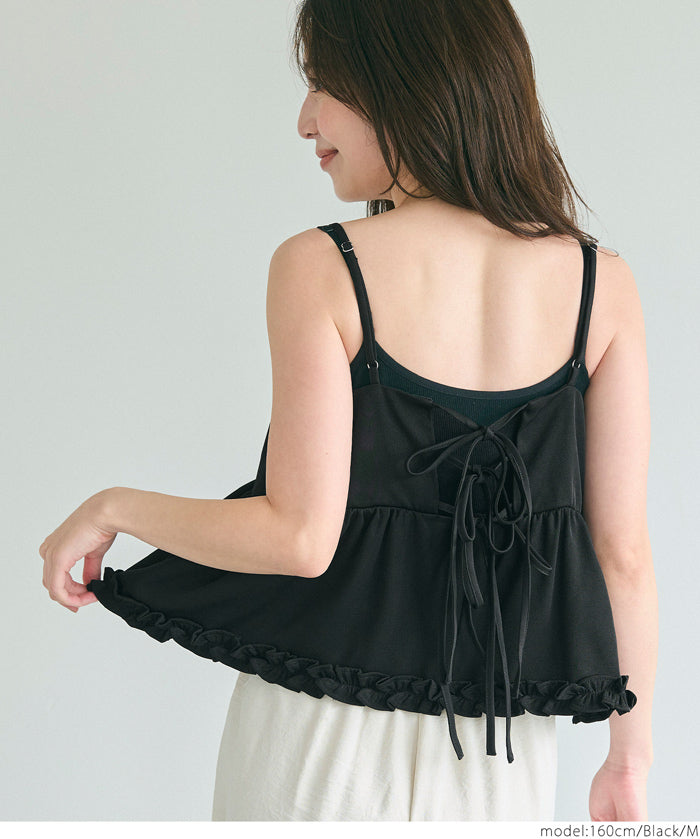 Japanese-style layered lotus lace babydoll vest