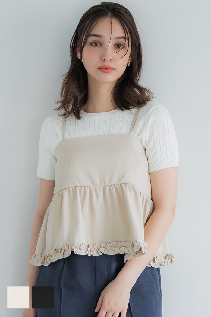 Japanese-style layered lotus lace babydoll vest