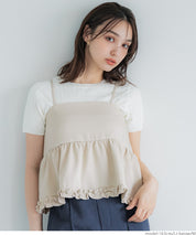 Japanese-style layered lotus lace babydoll vest